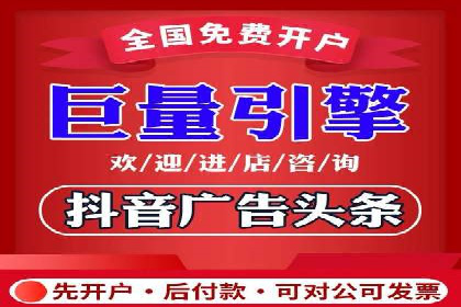 深度解析：百度推广托管的成功秘诀与经典案例