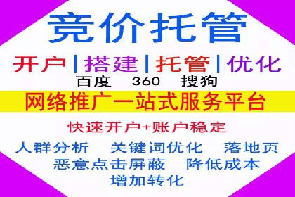 案例对比：信息流优化前后效果